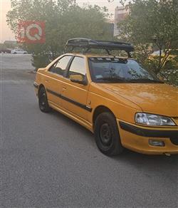 بيجو بارس